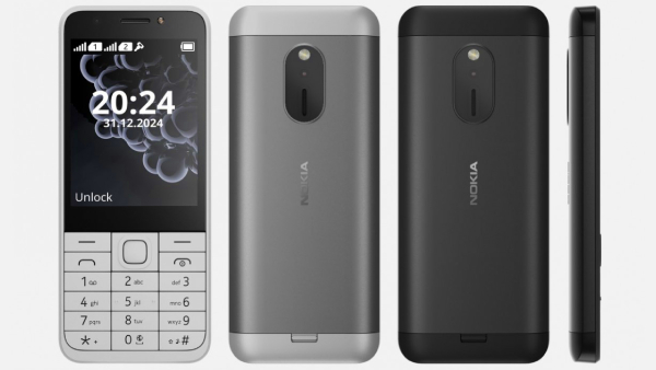 மூன்று நோக்கியா போன்கள் அறிமுகம்.. எந்தெந்த மாடல்? 