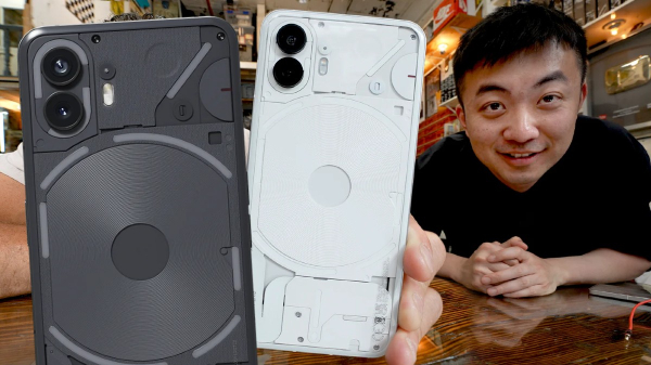 Nothing Phone 3 விலை லீக்.. எப்போது அறிமுகம்?