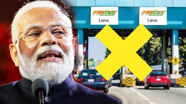 இது தெரியாம TOLL GATE பக்கம் போயிடாதீங்க.. FASTag-ல் புது கெடுபிடி!