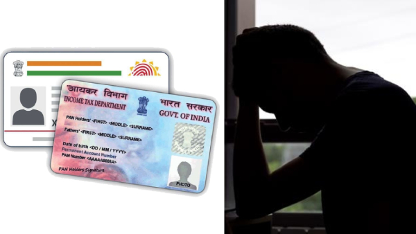 பான்-ஆதார் இணைக்கவில்லை.. சம்பளம் ரூ.1 மட்டுமே வரவு.. நடந்தது இதுதான்!