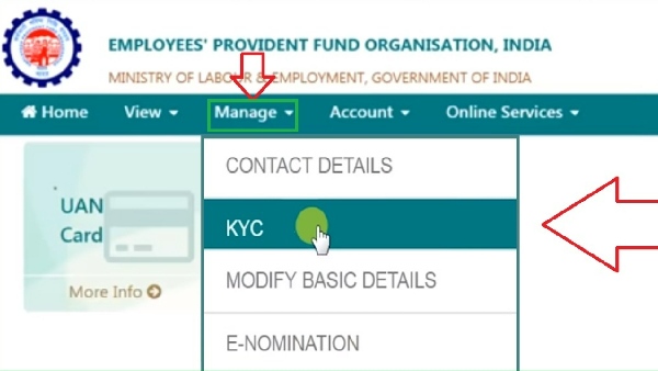 EPFO முக்கிய அறிவிப்பு.. PF கணக்கு இருக்கா? அப்போ உடனே இதை பண்ணனும்.. 
