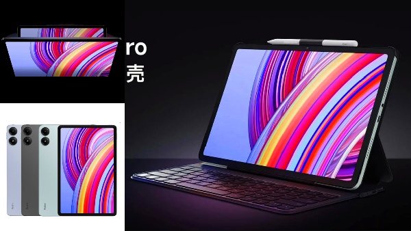 POCO தடாலடி.. 12.1 இன்ச் பெரிய 2.5K டிஸ்பிளே.. தருமாறு அம்சம்..