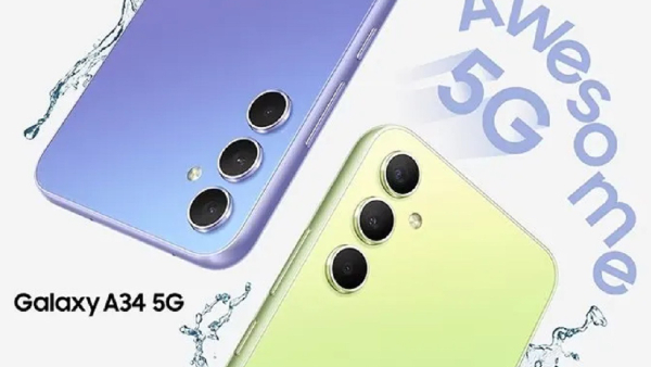 சாம்சங் 5ஜி போனுக்கு விலைகுறைப்பு.. எந்த மாடல்?