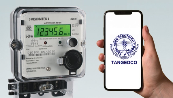 புதிய மாற்றம்.. மின் இணைப்பு.. கரண்ட் பில்.. புது மீட்டர்.. ஆப்-தான்!