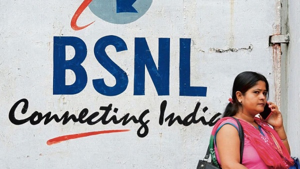 BSNL விஸ்வரூபம்.. 4G சேவைக்கு TATA.. இந்த தடவ எதுவும் மிஸ் ஆகாது!