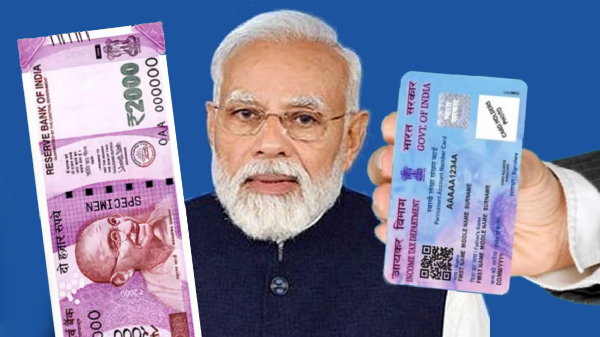 TDS தொடர்பாக Income Tax-ன் திடீர் உத்தரவு! TDS தொடர்பாக Income Tax-ன் திடீர் உத்தரவு!