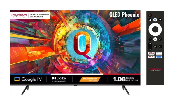 ஹாலுக்கே 2 டிவி ஆர்டர்.. ரூ.20749 போதும்.. 43 இன்ச் டிவி.. QLED பேனல்!