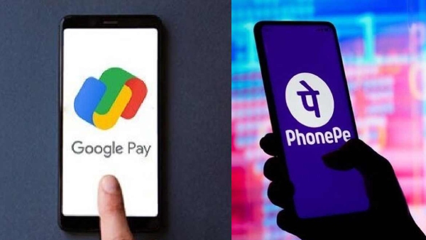 உங்க மொபைலில் கூகுள் பே, போன் பே, பேடிஎம் செயலிகள் இருக்கா? உங்க மொபைலில் கூகுள் பே, போன் பே, பேடிஎம் செயலிகள் இருக்கா?