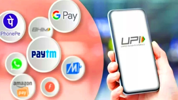 உங்க மொபைலில் கூகுள் பே, போன் பே, பேடிஎம் செயலிகள் இருக்கா? உங்க மொபைலில் கூகுள் பே, போன் பே, பேடிஎம் செயலிகள் இருக்கா?