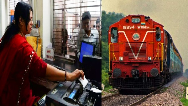 பெட்டிக்கடை to ரயில் நிலையம்.. இன்று முதல்.. டிக்கெட் எடுக்க புது முறை