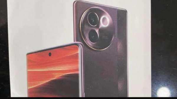 வேற லெவல் டிசைன்.. வருகிறது புதிய விவோ போன். எந்த மாடல்?