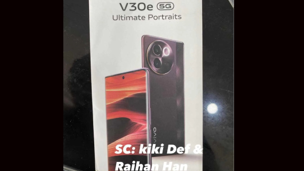 வேற லெவல் டிசைன்.. வருகிறது புதிய விவோ போன். எந்த மாடல்?