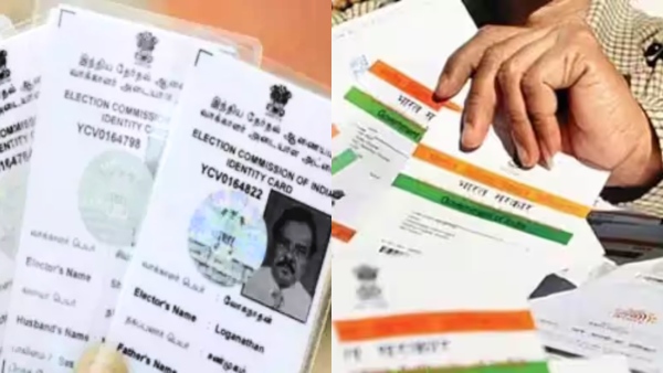Voter ID முகவரியில் மாற்றம்.. உடனே இதை செய்துடுங்க.. 5 நிமிடம் போதும்!