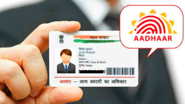 ஆதார் அட்டையை இலவசமாக அப்டேட் செய்ய கடைசி வாய்ப்பு.. 