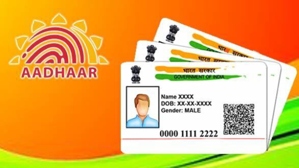 ஆதார் அட்டையை இலவசமாக அப்டேட் செய்ய கடைசி வாய்ப்பு.. 