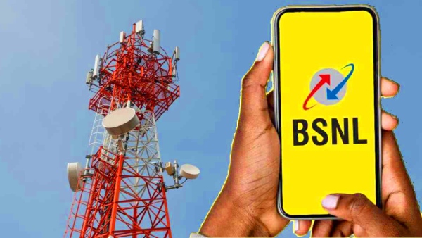 ஒரே ரீசார்ஜ்.. 395 நாள் வேலிடிட்டி.. அள்ளிக்கொட்டிய BSNL.. என்ன விலை?