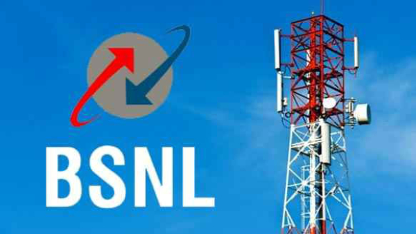 ஒரே ரீசார்ஜ்.. 395 நாள் வேலிடிட்டி.. அள்ளிக்கொட்டிய BSNL.. என்ன விலை?