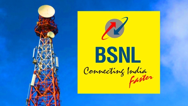 அள்ளிக்கொடுக்கும் BSNL.. தினமும் 3ஜிபி டேட்டா.. எந்த திட்டம்? 