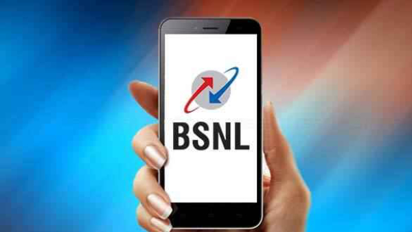 அள்ளிக்கொடுக்கும் BSNL.. தினமும் 3ஜிபி டேட்டா.. எந்த திட்டம்? 