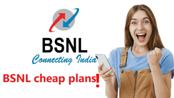 BSNL அதிரடி.. கம்மி விலை.. 365 நாள் வேலிடிட்டி.. 600GB டேட்டா.. 
