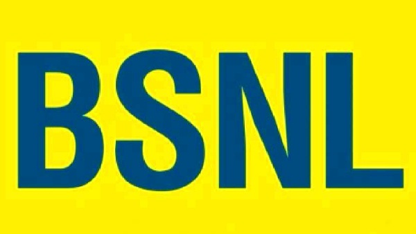 BSNL தெளிவு தான்.. நேக்கா யோசித்து 300 நாளுக்கு 2GB டேட்டா..