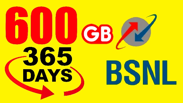 BSNL அதிரடி.. கம்மி விலை.. 365 நாள் வேலிடிட்டி.. 600GB டேட்டா.. 
