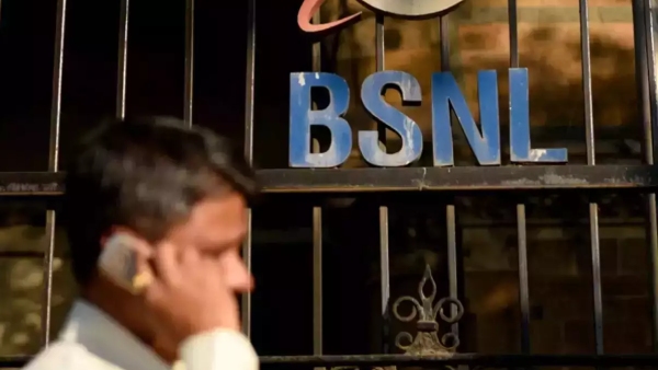 BSNL டோட்டல் சேஞ்ச்.. பழைய கட்டணம் கிடையாது.. எல்லாமே கூடுதலாக வருது!