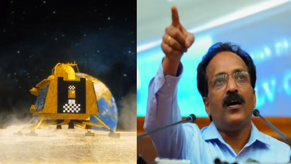 ISRO மகா மாஸ்.. சந்திரயான்-4 நிலவில் எங்கு தரையிறங்க போகிறது?