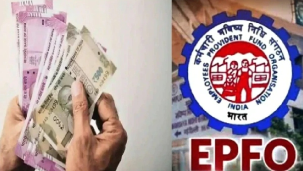 EPFO அறிவுரை.. ஒருமுறையாவது UAN தகவலை இப்படி ஆகிட்டிவேட் செய்யணும்..