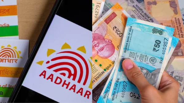 புது விதிகள்.. ஜூன் 1 முதல் அமல்.. பேங்க் பேலன்ஸ்.. என்னென்ன வருது?