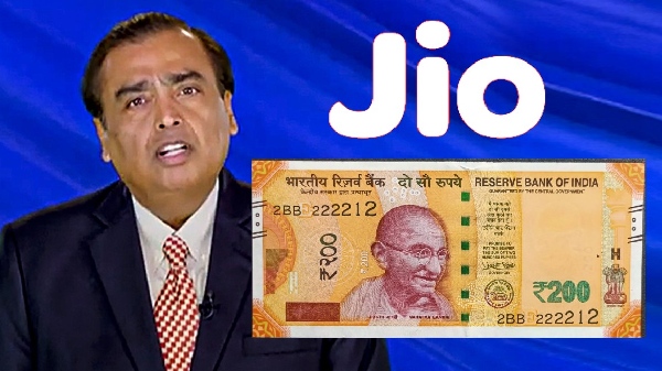 ஜூன் மாசம் முதல் வாரமே வெடி.. மொத்த Jio யூசர்கள் தலையிலும் இடி!