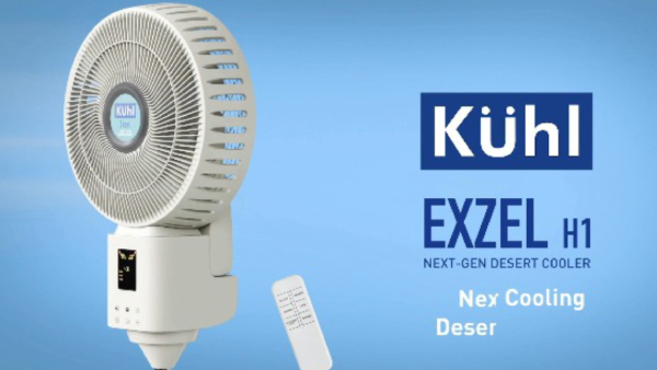 கோடையில் வீட்டை சில்லுனு ஆக்க புதிய டெசர்ட்  கூலர் அறிமுகம்..