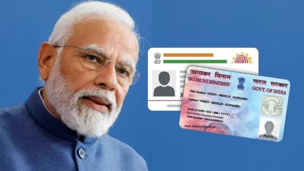 புது ரூல்ஸ் அமல்.. உங்க PAN கார்டுல கேஒய்சி பதிவு.. செயல்படாத கார்டு!