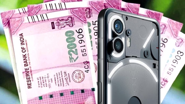 Flipkart-ல்.. ரூ.36,999 போன் மீது ரூ.32,800 டிஸ்கவுண்ட்!