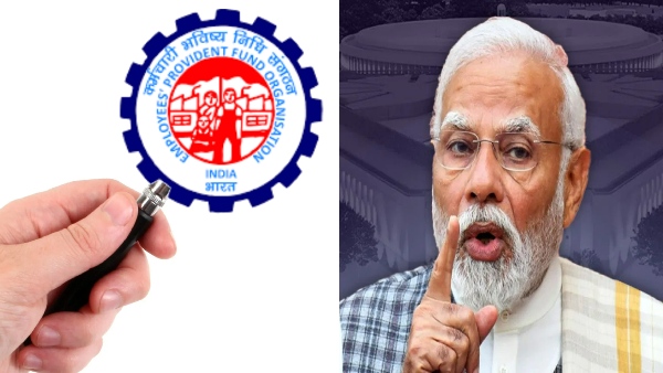 EPFO அறிவுரை.. ஒருமுறையாவது UAN தகவலை இப்படி ஆகிட்டிவேட் செய்யணும்..