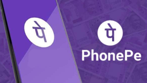 அப்படி போடு.. சத்தமில்லாமல் புதிய சேவையைக் கொண்டுவந்த PhonePe.. 
