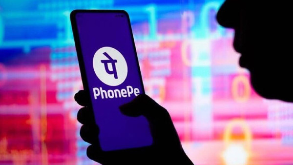 அப்படி போடு.. சத்தமில்லாமல் புதிய சேவையைக் கொண்டுவந்த PhonePe.. 