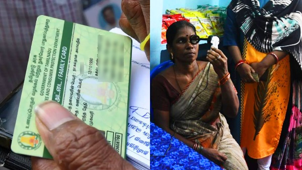 ரேஷன் அட்டை இருக்கா? மே 13 முதல் புது விதி.. ரேஷன் வாங்க புதுமுறை..