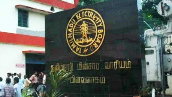 TANGEDCO உதவி எண்.. மழையில் கரண்ட் கட்.. மின்வயர் அறுந்தால்..