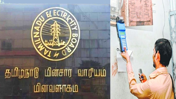 TANGEDGo அட்வைஸ்.. மின்வாரியமே சொல்லிட்டாங்க.. EB பில் 36% குறையும்..