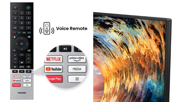 மலிவு விலை.. 43