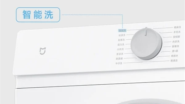 Xiaomi டக்கர் டோய்.. சிங்கிள் டச் Washing Machine.. வெறும் 8Kg தான்.. 