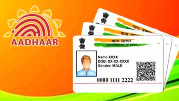 Aadhaar அட்டையில் உங்களது புகைப்படம் பிடிக்கலையா? சுலபமாக மாற்றலாம்