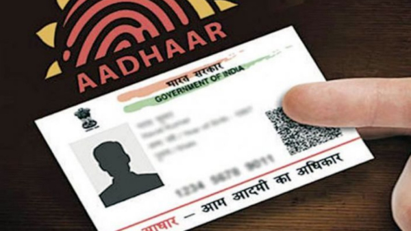 Aadhaar அட்டையில் உங்களது புகைப்படம் பிடிக்கலையா? சுலபமாக மாற்றலாம்