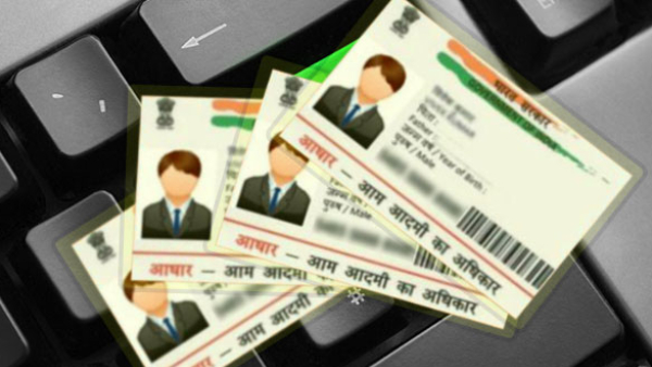 விட்றாதீங்க.. நாளை கடைசி.. Aadhaar திருத்தம் பண்ணிடுங்க..