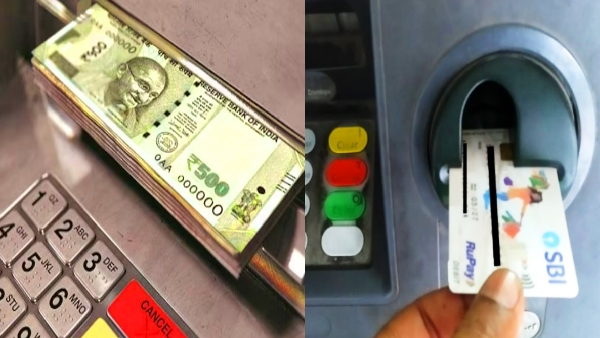 ATM-ல் பணம் எடுக்க இனி கூடுதல் கட்டணமா? புது ஏடிஎம் பரிமாற்ற கட்டணம்..