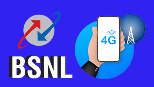 அடிதூள்.. சந்தோஷமான செய்தி சொன்ன BSNL.. வருகிறது 4ஜி சேவை..