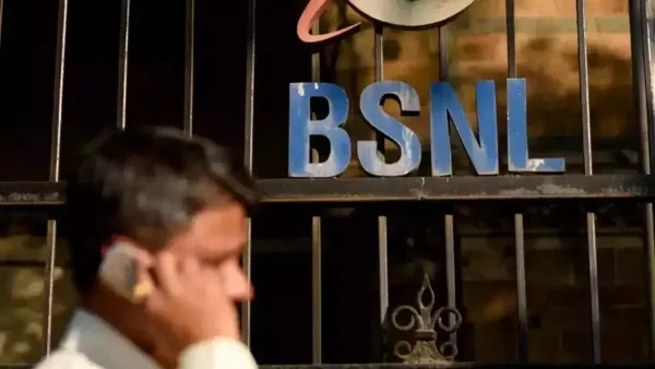 பிஎஸ்என்எல் 4ஜி.. 5 நாட்களுக்கு வச்சாச்சு.. சத்தமில்லாமல் மாற்றம்!