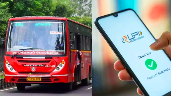 சென்னை: பஸ் டிக்கெட் பெற புது வசதி அறிமுகம்.. ரொக்கம் இல்லாத பயணம்..