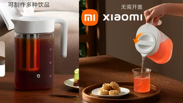 Xiaomi மாஸ்.. மினி ஃபிரிட்ஜ் போன்ற டிவைஸ் அறிமுகம்.. சூப்பர்ப்பா..